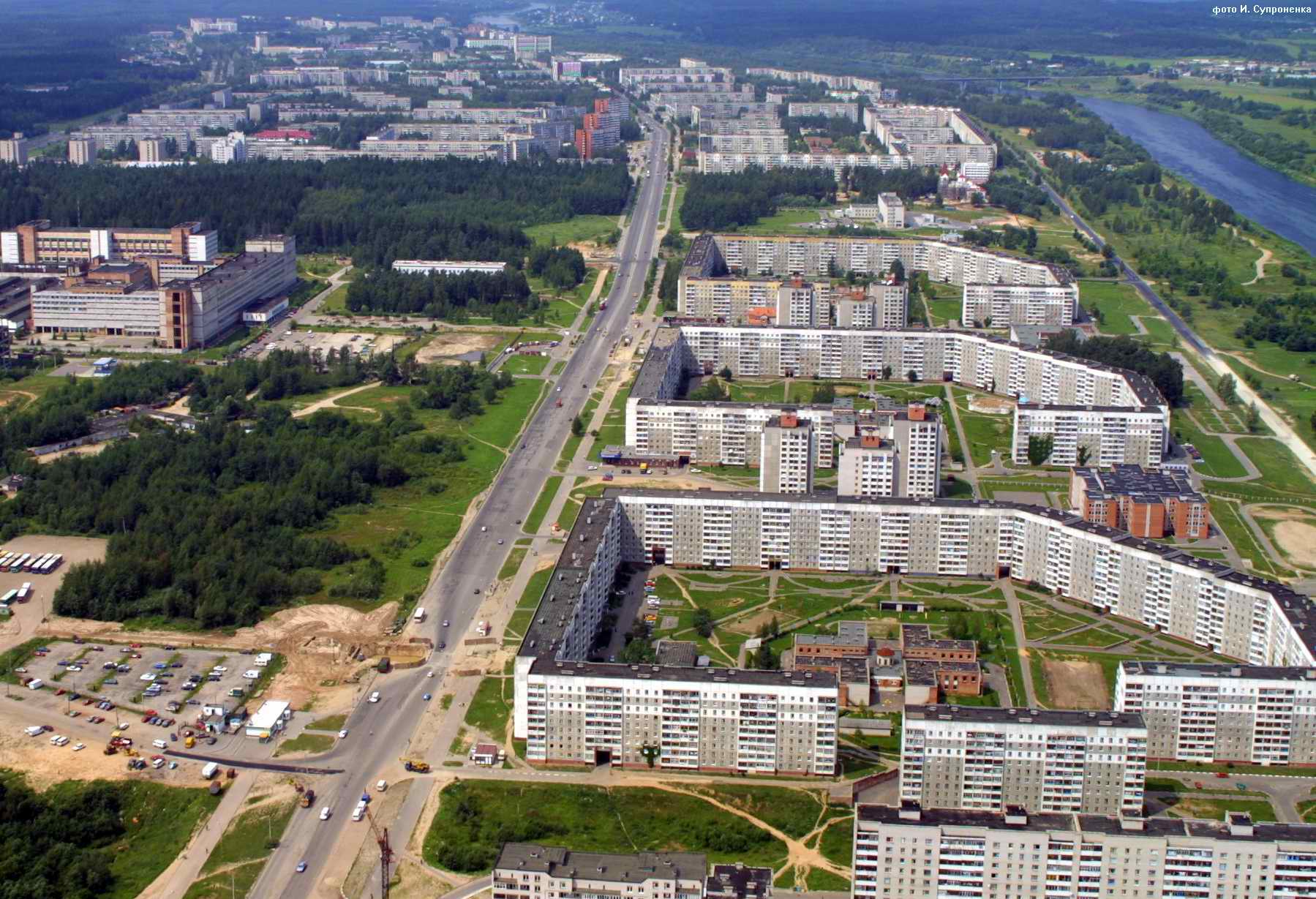 Navapolatsk